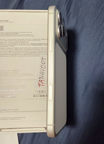 ขาย iPhone 17 ProMax 512 GB Silver รูปที่ 4
