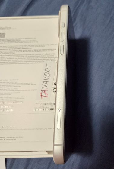ขาย iPhone 17 ProMax 512 GB Silver รูปที่ 5