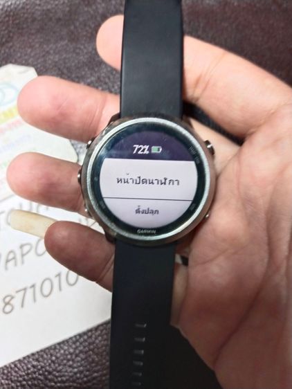 (อย่าคิดนาน) นาฬิกา Garmin Forerunner 645 เครื่องไทย รูปที่ 9