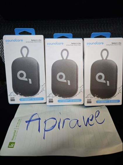 อื่นๆ ANKER Soundcore Select 4 Go ลําโพงบลูทูธ Bluetooth Speaker ลําโพง ลำโพงบลูทูธ ลำโพงบลูทูธไร้สายIP67 Up to 20H A31X1