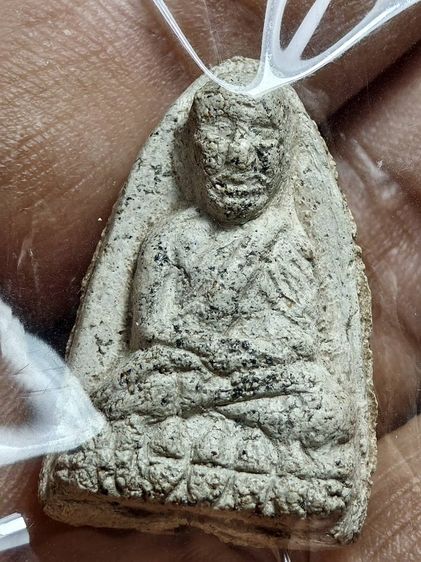 หลวงปู่ทวดยัดประสาท เนื้อผสมผงเก่าบางขุนพรหม ปี 06