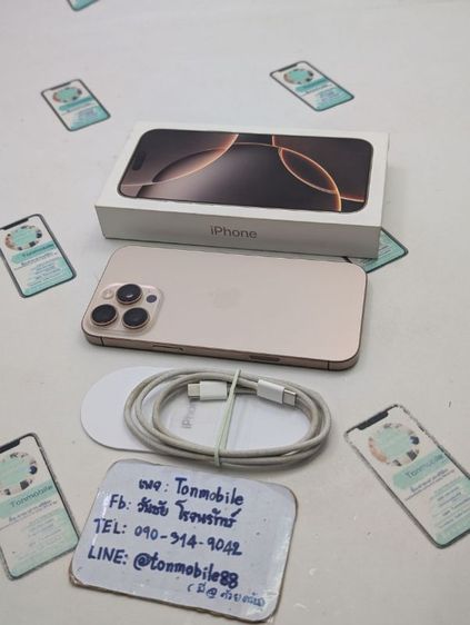 256 GB ขาย / เทิร์น iPhone 16 Pro Max 256 Desert ศูนย์ไทย อุปกรณ์ครบยกกล่อง สุขภาพแบต 93% ขายตามสภาพ เพียง 24,990