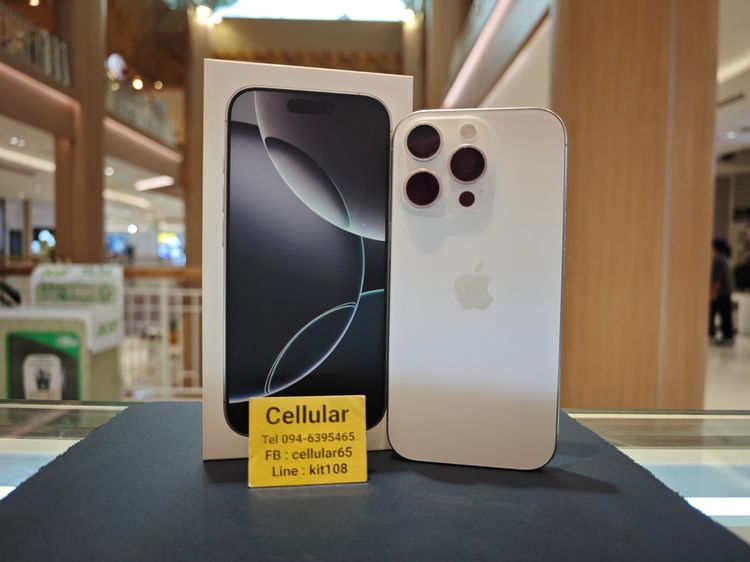 iPhone 16 Pro 128GB เครื่องไทย สภาพสวยมาก ครบกล่อง รับผ่อนบัตร