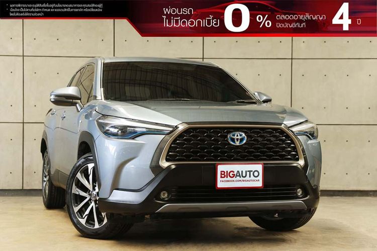 Toyota Corolla Cross 2024 1.8 Hybrid Premium Utility-car ไฮบริด ไม่ติดแก๊ส เกียร์อัตโนมัติ เทา