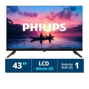 ทีวี philips 5200 series 43 นิ้ว HD รุ่น 43PFT5200-67 ปี 2026 3,690 บาท รูปที่ 5