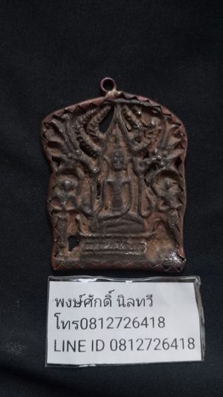 พระเก่าไม่รู้ที่ได้จากคนแก่ศิลปะงดงามมากน่าสะสมของเก่าหายาก