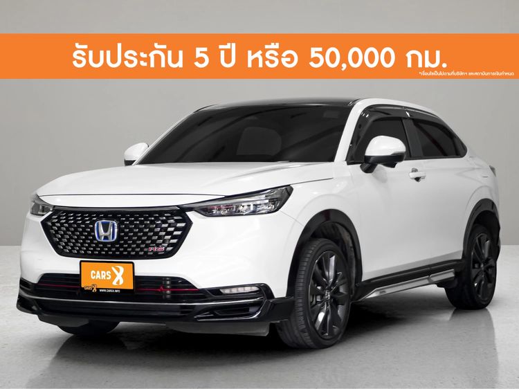รถ Honda HR-V 1.5 e:HEV RS สี ขาว