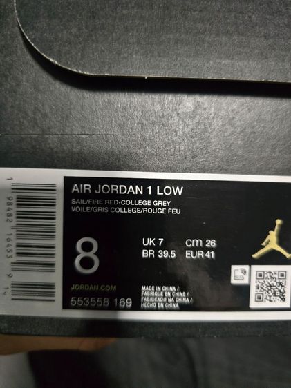 ขาย 2,500 บาท ปล่อยต่อ Nike Jorden 1 Low Sail Fire Red 8 US (41)ใส่ครั้งเดียว อปก.ครบ รูปที่ 10
