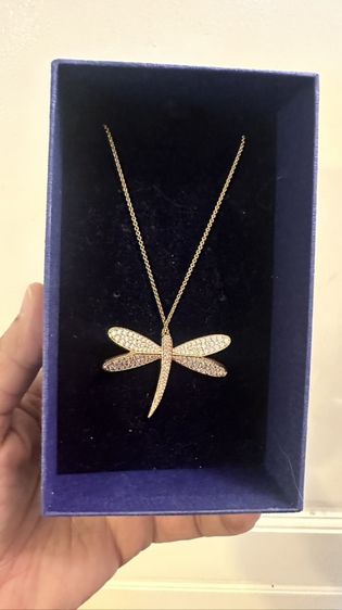 ✨ Swarovski Dragonfly Necklace – Rose Gold ✨