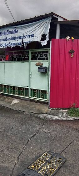 ขายที่ดินพร้อมบ้านชั้นเดียว (หลังมุม) อยู่ซอยวัดด่านสำโรง40 ตรงข้ามสถานีอนามัยตำบลสำโรงเหนือ