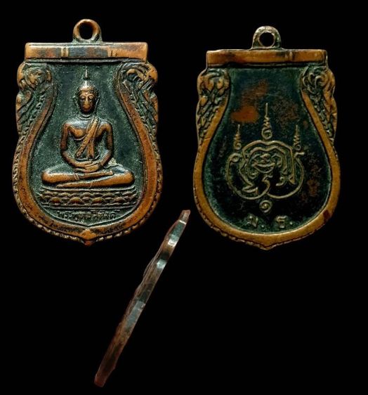 เหรียญพระพุทธสิหิงห์ ปี10 วัดพระมหาธาตุ หลัง มธ.๑