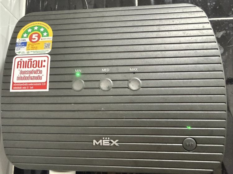 เครื่องทำนำ้ร้อน MEX รูปที่ 3
