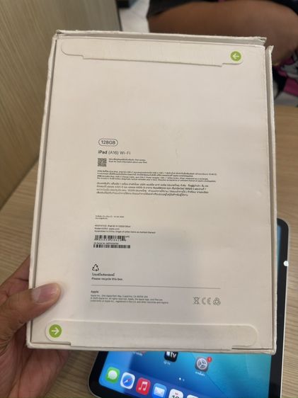 ipad Gen11 128GB wifi รูปที่ 9