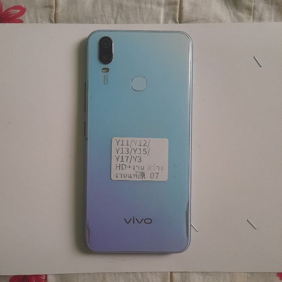 อื่นๆ 32 GB Vivo Y11