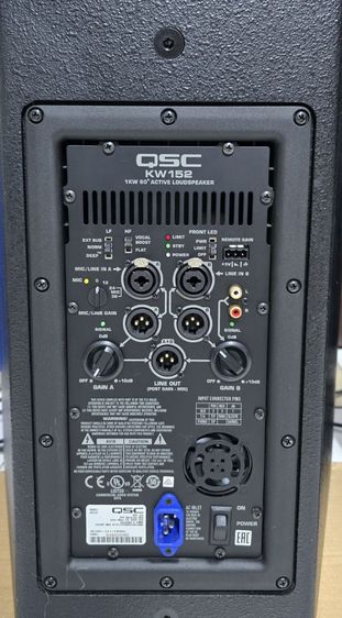 qsc kw152 รูปที่ 10