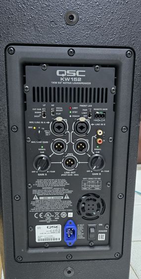 qsc kw152 รูปที่ 9