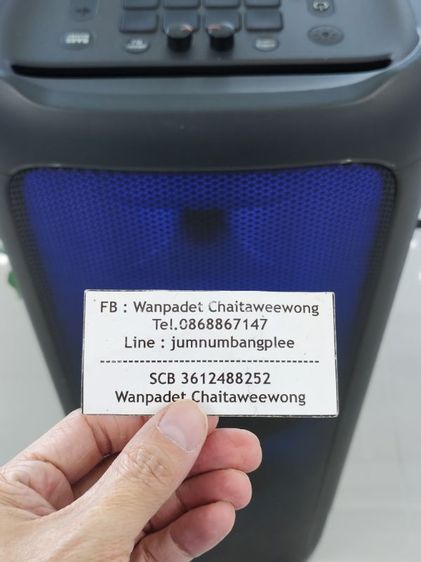 JBL PARTYBOX 1000 มือสอง ขายตามสภาพ รูปที่ 12