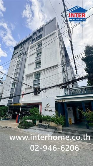 คอนโดมิเนียม 29.96 ตร.ม. ดิอิลิแกนท์ ลาดพร้าว1 ใกล้ยูเนี่ยน มอลล์ ซอยลาดพร้าว1 แยก4 ถนนลาดพร้าว ถนนซอยลาดพร้าว1 เขตจตุจักร กรุงเทพมหานคร