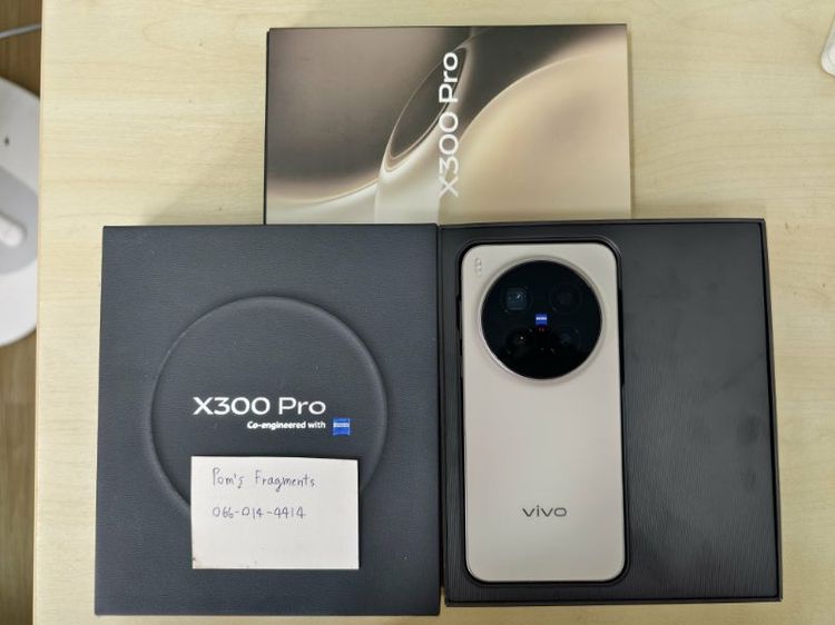 Vivo อื่นๆ 512 GB Vivi x300 Pro