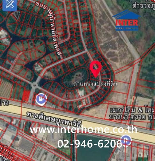 ที่ดินเปล่า 221 ตร.ว. ที่ดิน หมู่บ้านรอยัลเพลส ซอยบางนา กม.27 ถนนบางนา ถนนบางนา-ตราด กม26 บางบ่อ สมุทรปราการ
