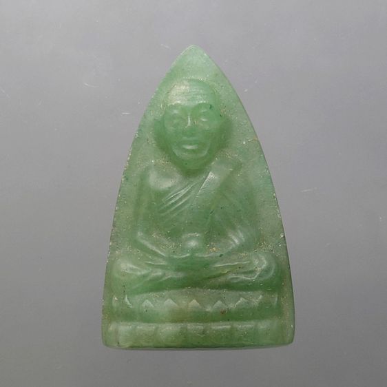 หลวงปู่ทวดหยก พิมพ์ใหญ่ หลังฝังหมุดทองคำแท้ วัดพะโคะ จ. สงขลา ปี 2543 จัดสร้างโดย สมาคมชาวเพชรบุรี