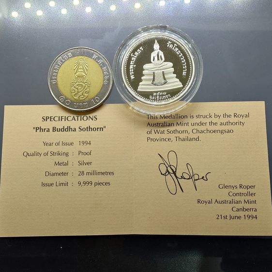 เหรียญพระพุทธโสธร เนื้อเงินขัดเงาพิเศษ พิมพ์สองหน้า บล็อกนอก Royal Australian Mint วัดโสธรวรารามวรวิหาร พ.ศ.2537 พร้อมกล่องเดิม ใบเซอร์ รูปที่ 9
