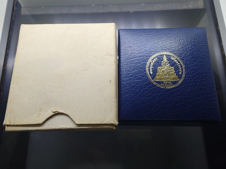 เหรียญพระพุทธโสธร เนื้อเงินขัดเงาพิเศษ พิมพ์สองหน้า บล็อกนอก Royal Australian Mint วัดโสธรวรารามวรวิหาร พ.ศ.2537 พร้อมกล่องเดิม ใบเซอร์ รูปที่ 10