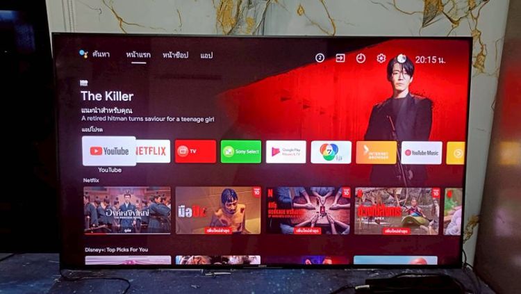 🖥SONY ANDROID 75 นิ้ว 4k HDR รีโมทสั่งเสียงไม่มีขาตั้ง เชื่อมต่อ wifi ใช้งาน app ต่างๆ โหลดแอฟเพิ่มเติมได้