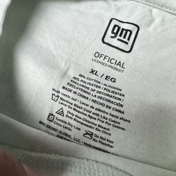 เสื้อยืด GM Size XL รูปที่ 4