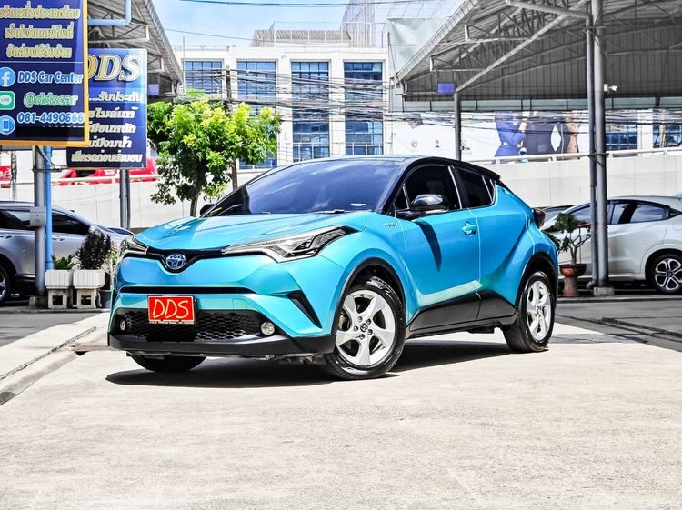 รถ Toyota C-HR 1.8 Hybrid Hi สี เขียว