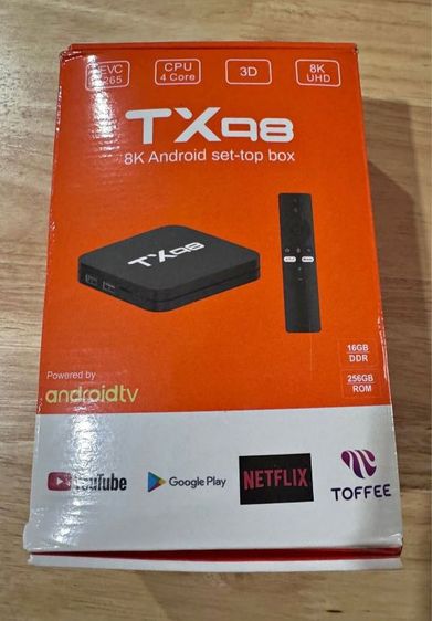 กล่องทีวี Android set box