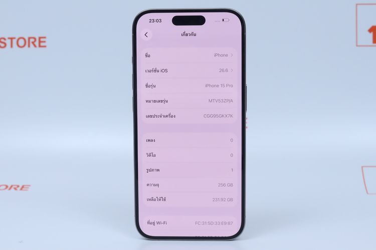 iPhone 15 Pro 256GB รูปที่ 2