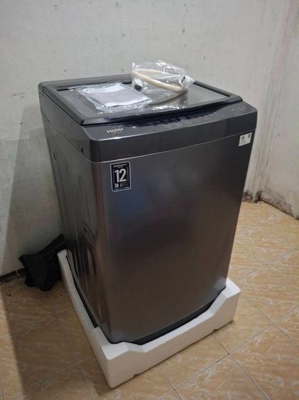 เครื่องซักผ้าฝาบน HAIER HWM150-316S6 15 กก. สีเทา