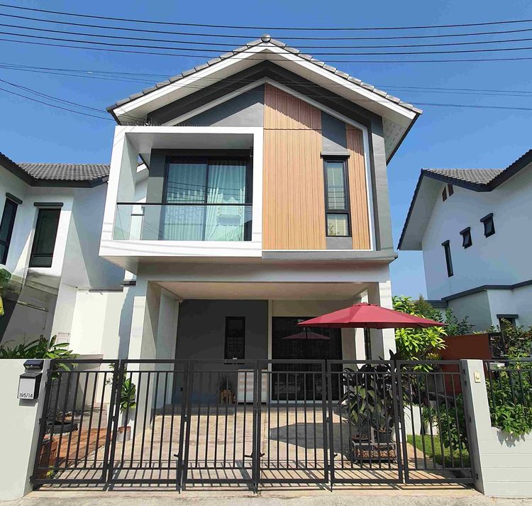 บ้านมือสอง