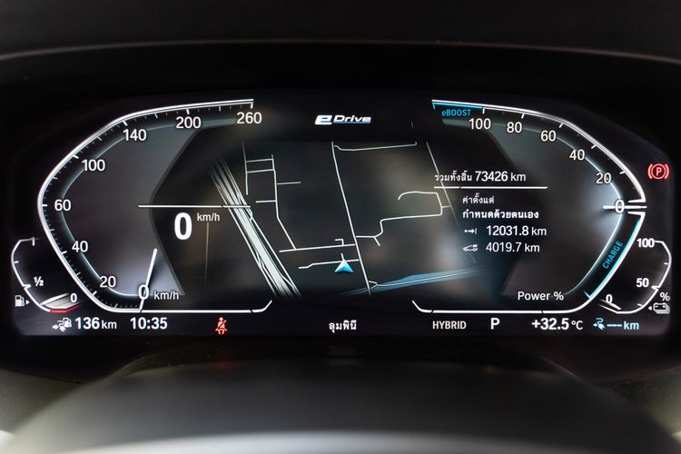 BMW X5 2022 3.0 xDrive45e M Sport 4WD Utility-car ปลั๊กอินไฮบริด (PHEV) ไม่ติดแก๊ส เกียร์อัตโนมัติ เทา รูปที่ 2