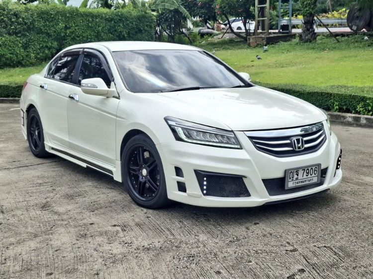 รถ Honda Accord 2.4 EL i-VTEC สี ขาว