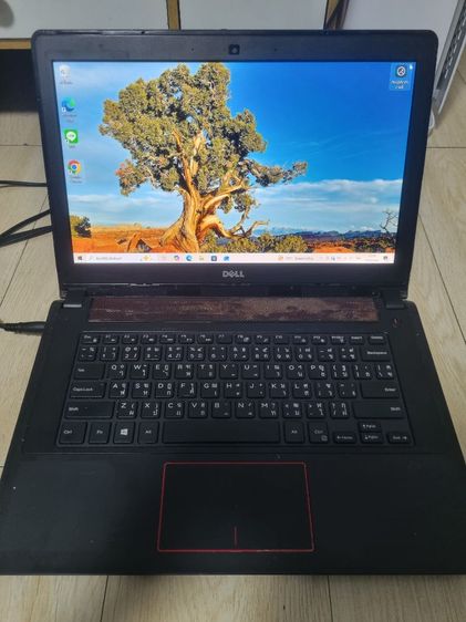 Dell Inspiron 14-7447
