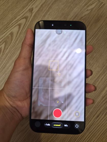 iphone 17 pro max รูปที่ 3