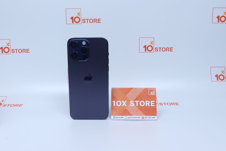 iPhone 14 Pro Max 512GB