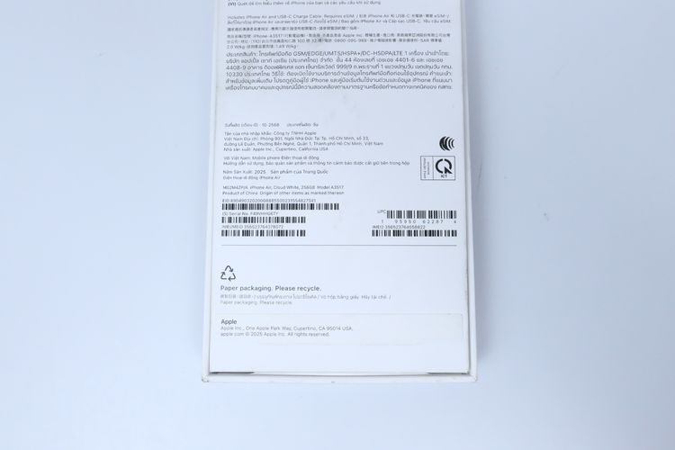 iPhone Air 256GB  รูปที่ 18