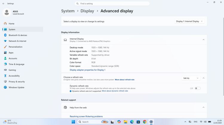 💻 ขาย Asus TUF Gaming A15 (สภาพเหมือนใหม่ ประกันศูนย์ยาวๆ) รูปที่ 12