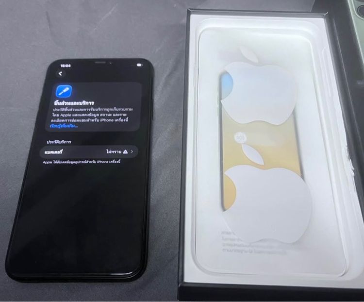iPhone 11 Promax 256 GB รูปที่ 2