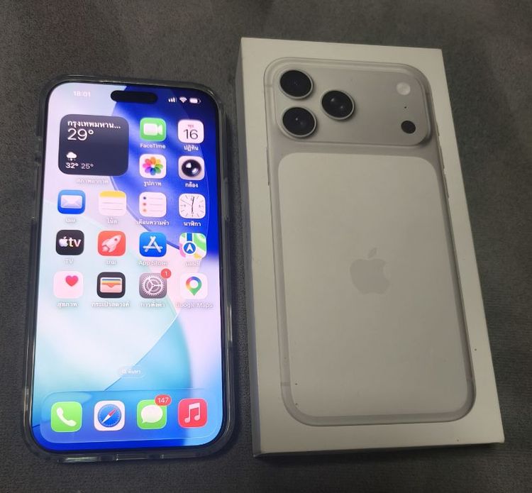 256 GB ขาย iPhone 17 Pro Max 256GB สีเงิน