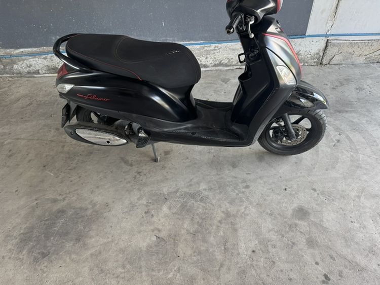 Yamaha 2023 grand filano hybrid