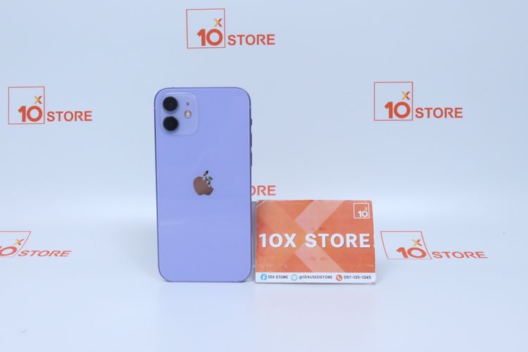 iPhone 12 128GB 