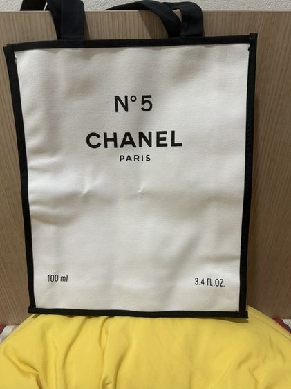 กระเป๋า Chanel no5 ผ้า ของแท้ มือหนึ่ง