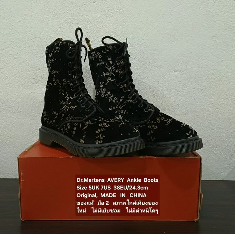 Dr.Martens AVERY Ankle Casual Boots, Women's 5UK 38EU/24.3cm Original ของแท้ มือ 2 สภาพใกล้เคียงของใหม่ ผ้ากำมะหยี่ พื้นเต็ม Soft แท้ สวยมาก รูปที่ 4