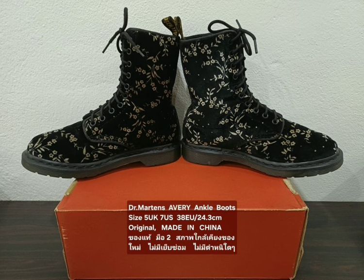 Dr.Martens AVERY Ankle Casual Boots, Women's 5UK 38EU/24.3cm Original ของแท้ มือ 2 สภาพใกล้เคียงของใหม่ ผ้ากำมะหยี่ พื้นเต็ม Soft แท้ สวยมาก รูปที่ 9