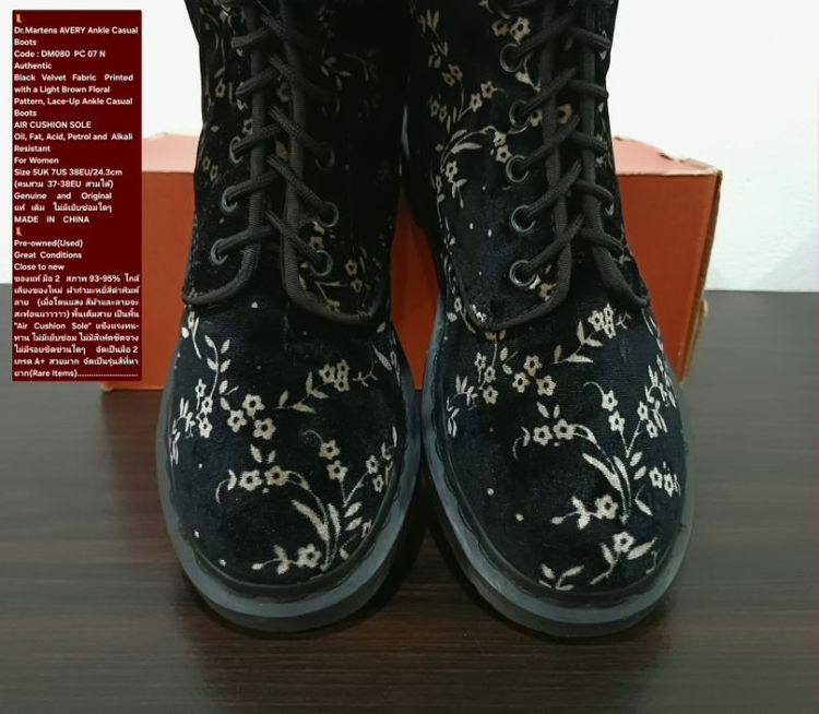Dr.Martens AVERY Ankle Casual Boots, Women's 5UK 38EU/24.3cm Original ของแท้ มือ 2 สภาพใกล้เคียงของใหม่ ผ้ากำมะหยี่ พื้นเต็ม Soft แท้ สวยมาก รูปที่ 7