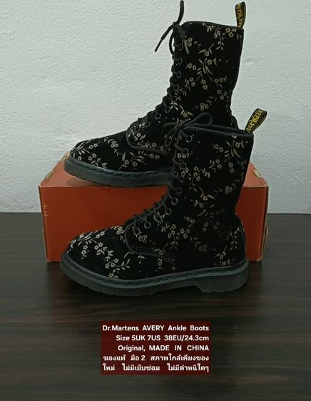 Dr.Martens AVERY Ankle Casual Boots, Women's 5UK 38EU/24.3cm Original ของแท้ มือ 2 สภาพใกล้เคียงของใหม่ ผ้ากำมะหยี่ พื้นเต็ม Soft แท้ สวยมาก รูปที่ 16
